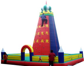 河南東方游樂 充氣玩具火箭攀巖產品大圖展示，助力歡樂童年
